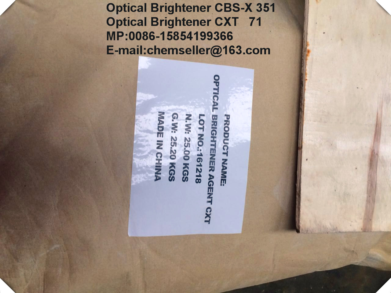 Textile Optical brightener CXT 71 for cotton